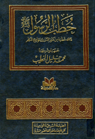 113452.pdf